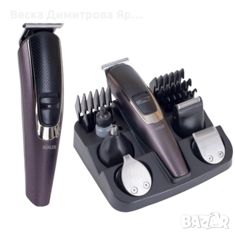 Машинка за подстригване, 5в1 Muhler