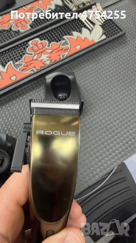 Style craft rogue , снимка 2 - Друго оборудване - 53697843