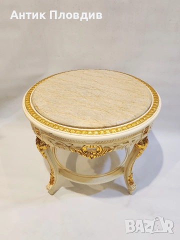 Кръгла холна маса "Версай", снимка 2 - Маси - 52737275