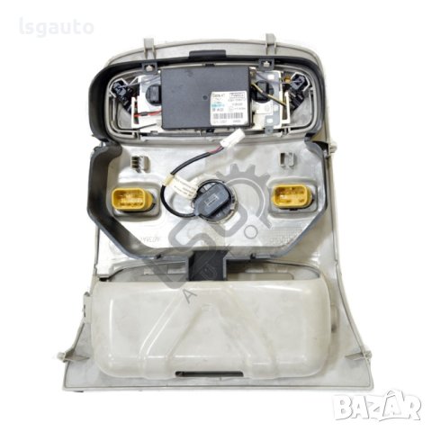 Плафон голям Ford Galaxy II 2006-2014 ID:101076, снимка 3 - Части - 40796791