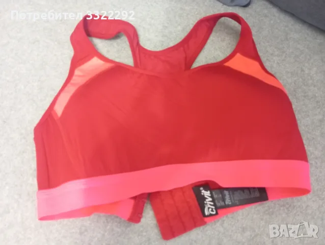 Различни дрехи за спорт, снимка 5 - Спортни екипи - 56059073