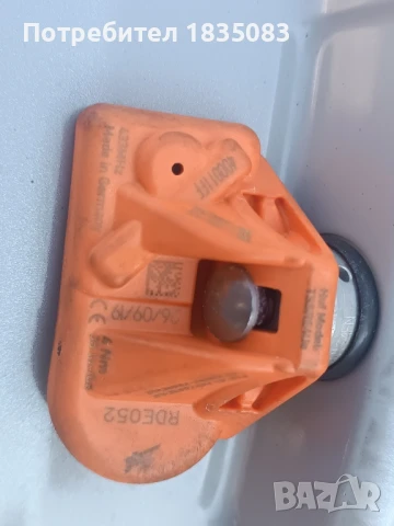 Лети джанти 17ки 5х115 Borbet, снимка 8 - Гуми и джанти - 51127903