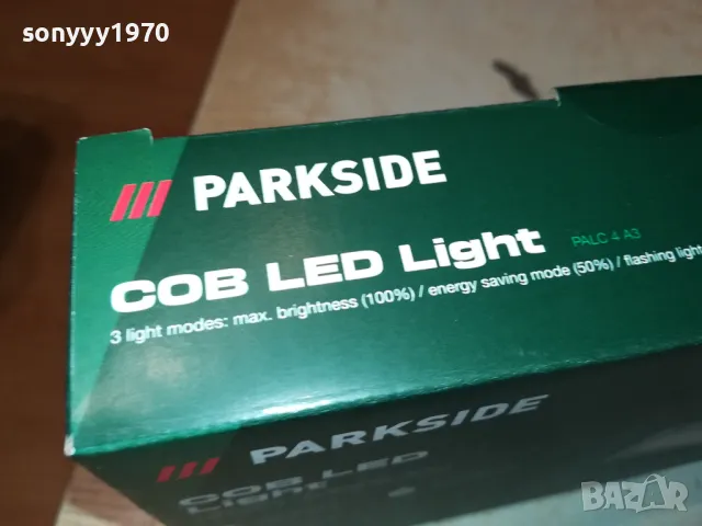 ЛЕД ПРОЖЕКТОР ЗА БИТА СЕРВИЗА КЪМПИНГА 1603250757, снимка 15 - Аксесоари и консумативи - 49511832