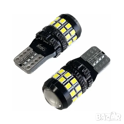 LED крушки T10 CANBUS 12-24V 2 броя за интериор