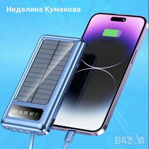 🧨 8285 ВЪНШНА БАТЕРИЯ POWERBANK 10 000MAH G258, снимка 5 - Външни батерии - 41282645