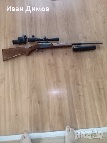 Карабина ИЖ 18 7.62/54, снимка 1