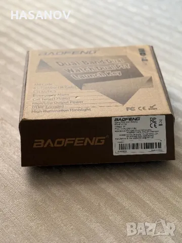 Baofeng uv-82, снимка 4 - Друга електроника - 48503753