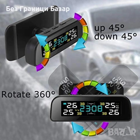 Нова Соларна TPMS Система 4 Гуми LCD Налягане/Температура Безжично, снимка 5 - Друга електроника - 53697298