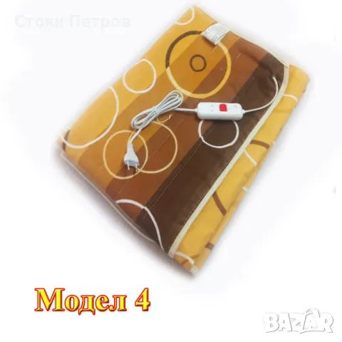 Български електрически одеяла, снимка 4 - Други - 47817108