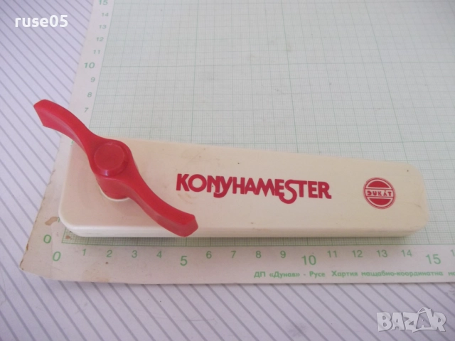 Отварачка "KONYHAMESTER" за консерви