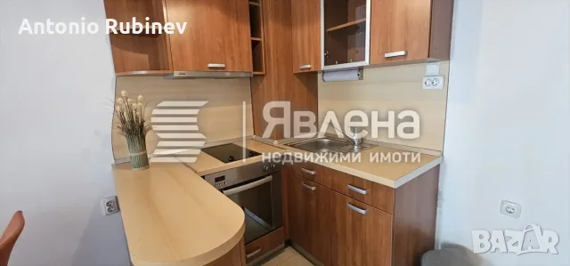 Тристаен апартамент