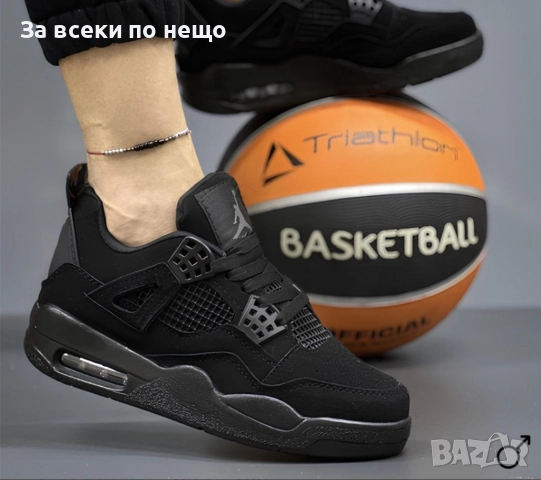 Nike air jordan 4 Цвят - Black cat Унисекс👟Мъжки Маратонки С Кутия👟Дасмки Спортни Обувки Код S297