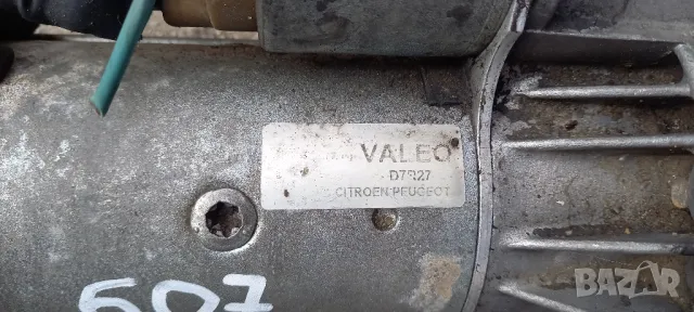 Стартер за Peugeot 607 2.2 HDI, снимка 3 - Части - 48187072