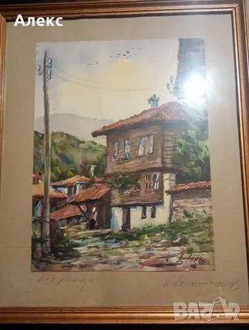 Акварел на художника Йордан Алексиев!, снимка 5 - Картини - 55977931