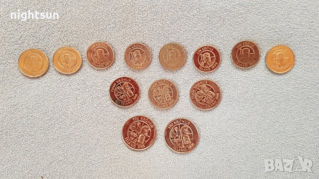 Монети от Дания, Исландия, Полша и България, снимка 3 - Нумизматика и бонистика - 39109341