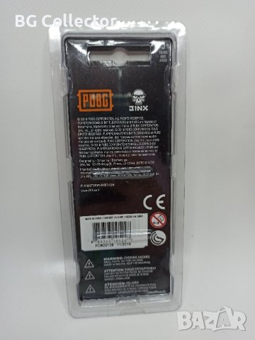 Оригинален ключодържател от играта PUBG, снимка 2 - Други ценни предмети - 41510685