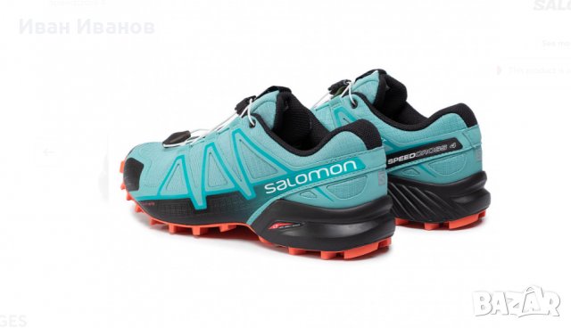 маратонки / туристически обувки SALOMON Speedcross 4 номер 39-39,5, снимка 5 - Маратонки - 39883534