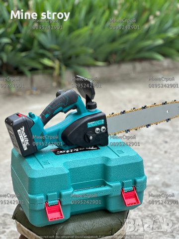 Акумулаторна Резачка Makita 36v 8Ah Макита кастрачка с резервоар 30см, снимка 6 - Градинска техника - 41187597