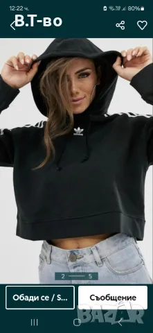 Hoodie adidas originals , снимка 4 - Суичъри - 34859150