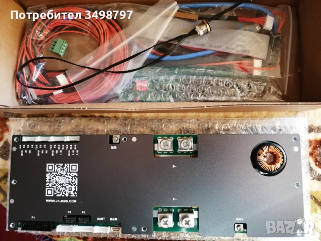 V19-JK BMS JK-PB2A16S15P - 150А ток и 2А активен баланс LiFePo4 клетки