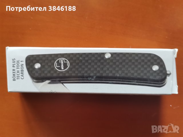 Böker Plus Tech Tool Carbon 1 Taschenmesser Slipjoint   , снимка 1 - Ножове - 42262942