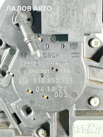 Моторче Задна Чистачка Туран (03-10г) Motor Zadna Chistachka VW Touran I, снимка 3 - Части - 55822925