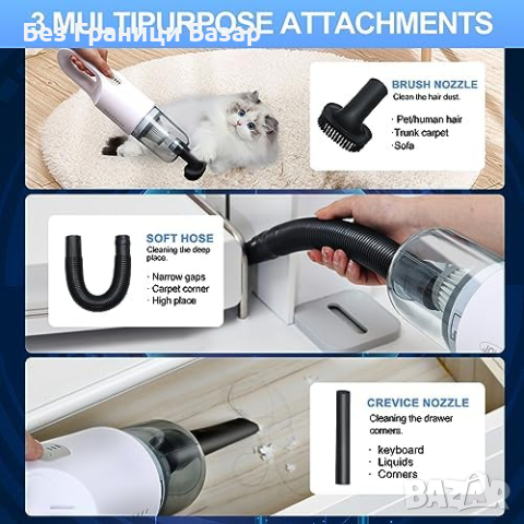 Нова Безжична Ръчна Прахосмукачка 12000PA Супер Мощ за кола дом, снимка 5 - Прахосмукачки - 44581571