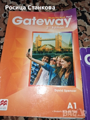 Учебници A1,A2,B1Geteway по Англиски език А1 и Вя и В2, снимка 2 - Чуждоезиково обучение, речници - 52369276