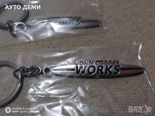 Качествен релефен метален ключодържател Мини купър Джон Уоркс Jhon Cooper Works
