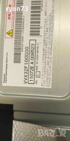 Mainboard TNP8EA117 9A, снимка 2 - Части и Платки - 41431076