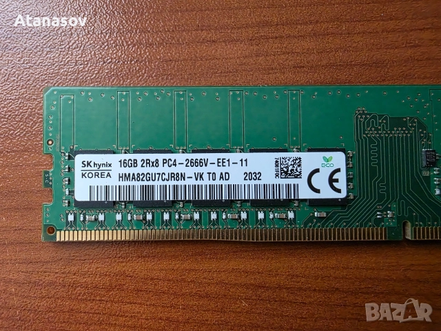 Ram памет 16 gb ddr4 2666mhz., снимка 4 - RAM памет - 52863268
