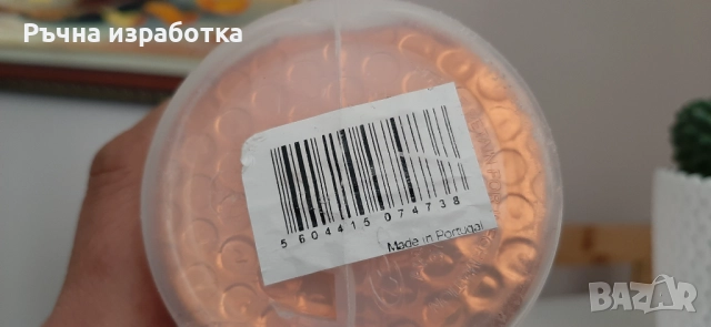 polisport alumna bottle 500мл бидон за велосипед бутилка кошница термо, снимка 4 - Аксесоари за велосипеди - 51485490