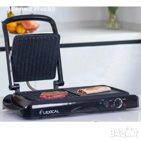 Грил преса и скара 3 в 1 Lexical LSM-2550-1; 2 години гаранция