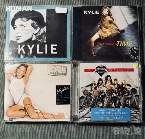 Kylie Minogue - Katy Perry - Britney Spears - Emilia - Pussycat Dolls, снимка 6 - CD дискове - 55826519