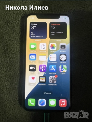 iPhone 11 Pro 64 GB, снимка 4 - Apple iPhone - 52861440