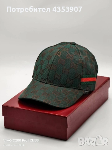 Gucci шапки, снимка 11 - Шапки - 53315558