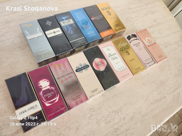 ПАРФЮМИ Различни Аромати "РАЗПРОДАЖБА🌟 " на ЕДРО , снимка 2 - Унисекс парфюми - 41611700
