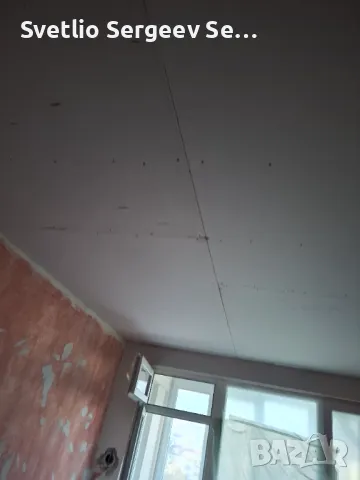 ХАМАЛИ ХЕРКУЛЕС , снимка 13 - Хамалски услуги - 47499111