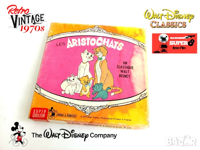 Старите киноленти Super 8mm от 60-те, 70-те год., снимка 6 - Колекции - 53654093