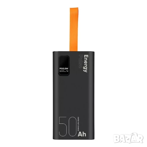50000 mAh Супер Мощна Power Bank батерия Energy Pulse, снимка 2 - Друга електроника - 51377822
