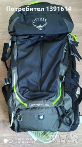 Osprey Stratos 26 Black, снимка 1 - Раници - 34792788