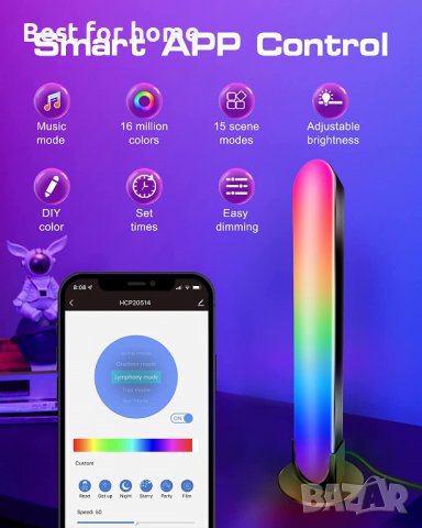 Интелигентни LED светлинни ленти с управление от APP,RGB светлинна лента с 15 сценични режима, Bluet