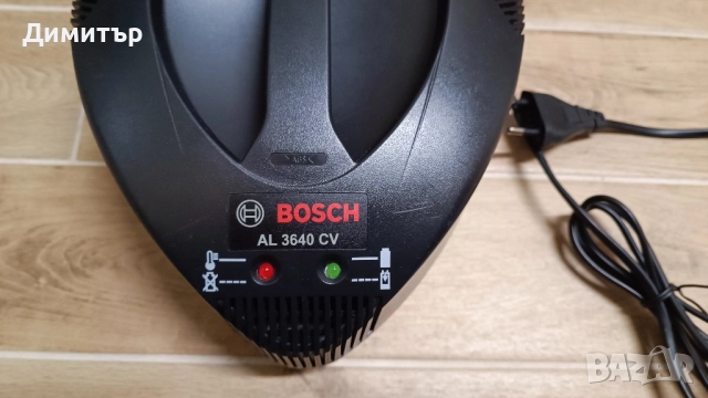Bosch AL 3640 CV зарядно 36V, снимка 2 - Винтоверти - 52940863