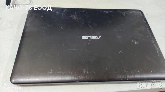 Лаптоп Asus R541U, снимка 2 - Части за лаптопи - 41736338