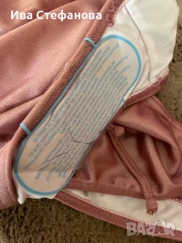 Нов розов бански висока талия  пепел от рози хигиенна лепенка XL 2XL , снимка 7 - Бански костюми - 41322430