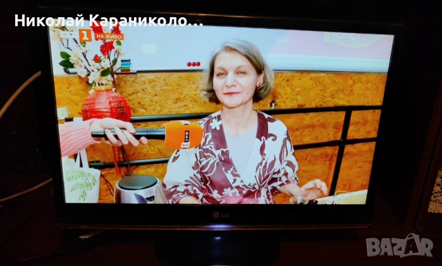 Продавам телевизор LG M2250D-PZ 22 инча на 220 волта