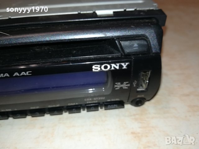 SONY CDX-GT35U USB//CD//AUX CAR AUDIO 0610231147, снимка 9 - Ресийвъри, усилватели, смесителни пултове - 42456513