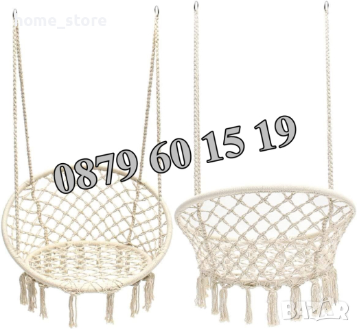 Градинска висяща люлка, въжена люлка хамак, снимка 4 - Градински мебели, декорация  - 44525239