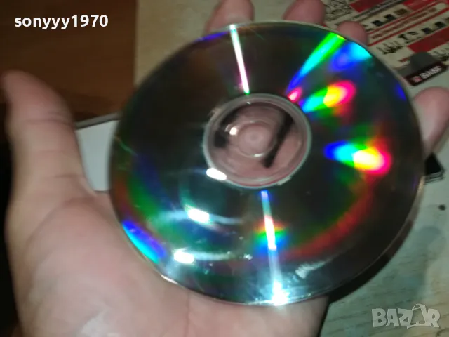 СПЕШНО ОТДЕЛЕНИЕ-СУПЕР ГОРЕЩИ КЮЧЕЦИ-ЦД 2405252156, снимка 17 - CD дискове - 50415184