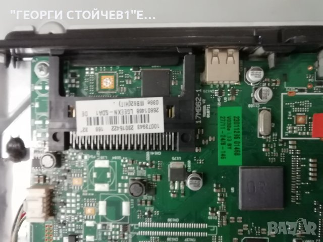 HITACHI 32H8L02 17MB62-1 17PW07-2 LC320EXN 6870C-0370A PPW-LE32GD-O (B) RevO.1 6917L-0072A V6 32INCH, снимка 5 - Части и Платки - 42570281